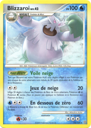 Carte Diamant & Perle Tempête 12.png