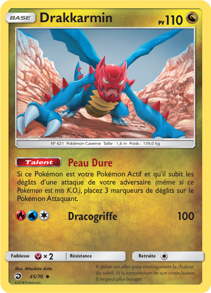 Fichier:Carte Majesté des Dragons 45.png