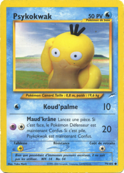 Psyduck, PokéPédia