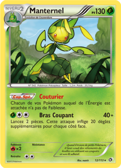 Manternel (Noir & Blanc Trésors Légendaires 12)