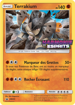 Terrakium (Promo SM 205)