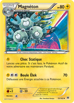 Carte XY Impulsion TURBO 53.png