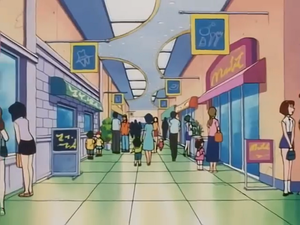 Doublon-Tunnel animé.png