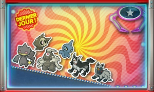 Nintendo Badge Arcade - Machine Branette.png