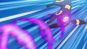 Noctali Aboiement.png
