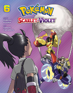 PEV-V06-NA.png