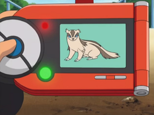 AG112 - Linéon Pokédex.png