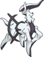 Arceus - 0493