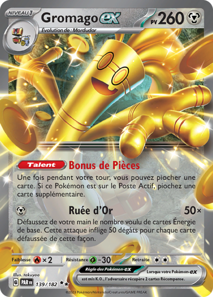 Fichier:Carte Écarlate et Violet Faille Paradoxe 139.png