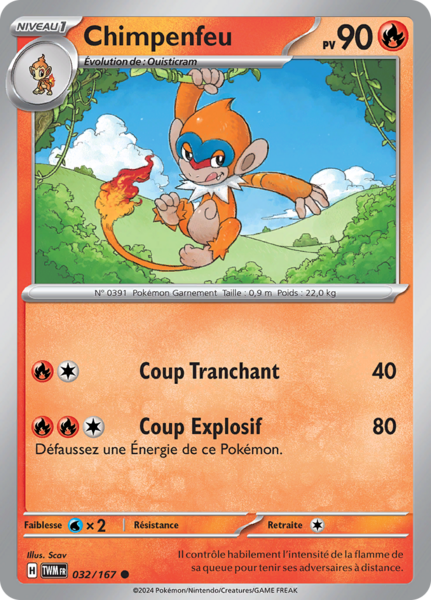 Fichier:Carte Écarlate et Violet Mascarade Crépusculaire 032.png