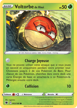 Carte Épée et Bouclier Astres Radieux 002.png