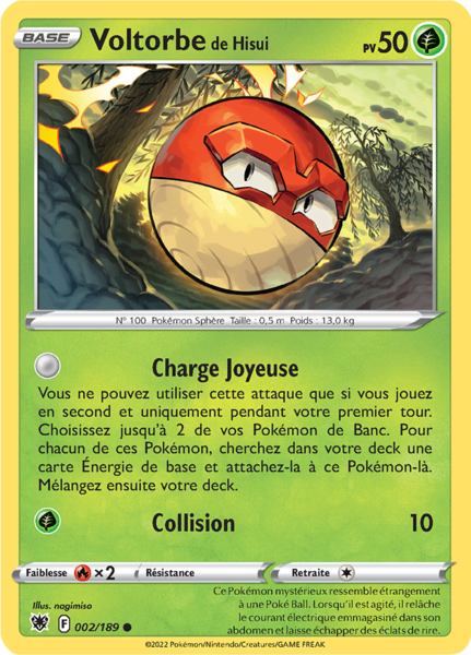 Fichier:Carte Épée et Bouclier Astres Radieux 002.png