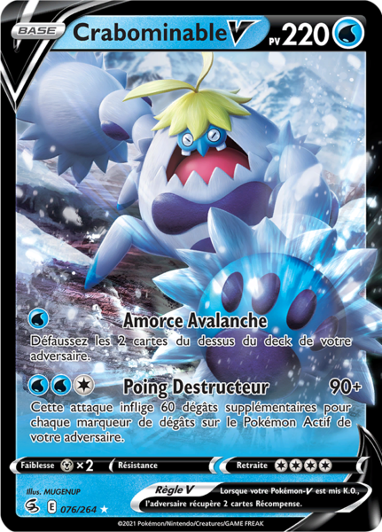 Fichier:Carte Épée et Bouclier Poing de Fusion 076.png