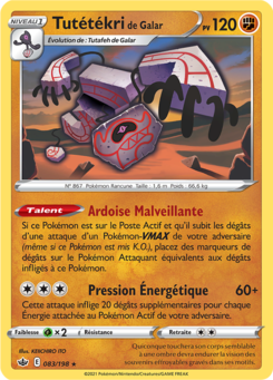 Tutétékri de Galar (Épée et Bouclier Règne de Glace 083)