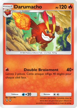 Carte Aura Palpitante 030.png