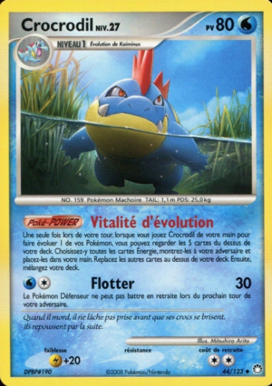 Carte Diamant & Perle Trésors Mystérieux 44.png