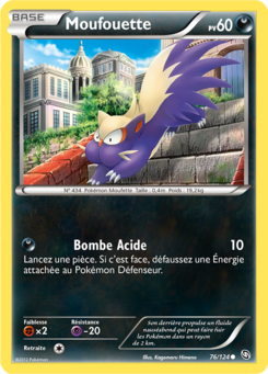 Moufouette (Noir & Blanc Dragons Exaltés 76)