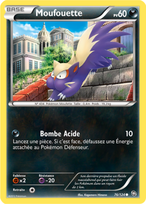 Carte Noir & Blanc Dragons Exaltés 76.png