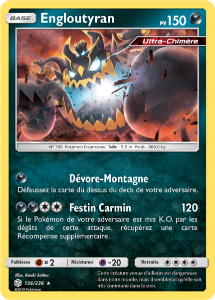 Fichier:Carte Soleil et Lune Éclipse Cosmique 136.png