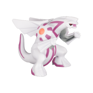 Collection McDonald's 2018 (International) - Figurine Palkia.png