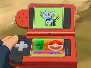 DP010 - Lixy Pokédex.png