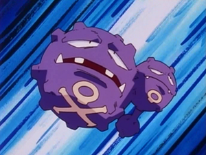 EP086 - Smogogo de James.png