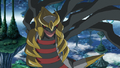 Giratina (sauvage) (Forme Originelle)