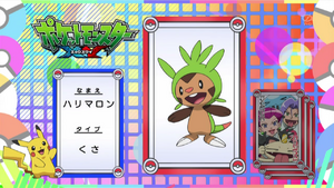 JP - QECP XY10.png
