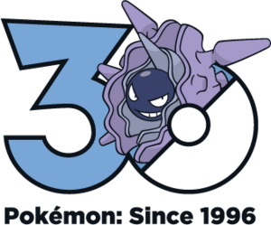 Logo 0091 30 ans.png