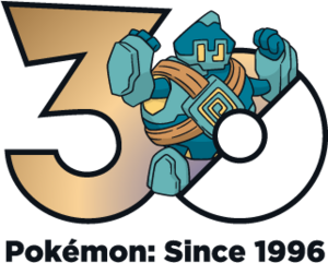 Logo 0622 30 ans.png