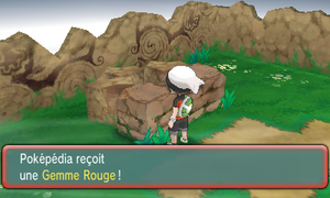 Mont Mémoria Gemme Rouge ROSA.png