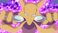 Alakazam (du challenger)