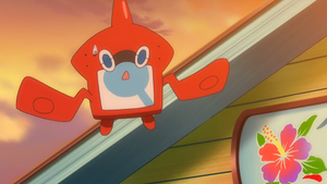 SL026 - Motisma-Dex de Sacha.png