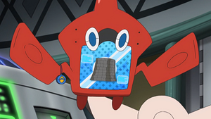 SL085 - Ama-Ama Pokédex.png