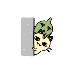 Sticker Les secrets de la jungle 5 - GO.png