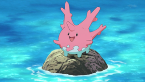 XY022 - Corayon.png