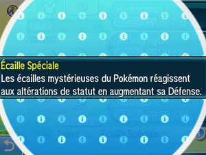 Écaille Spéciale USUL.png