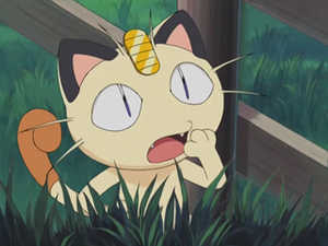 AG025 - Miaouss de la Team Rocket.png