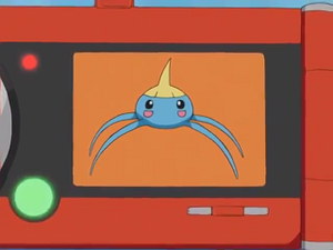 AG049 - Arakdo Pokédex.png