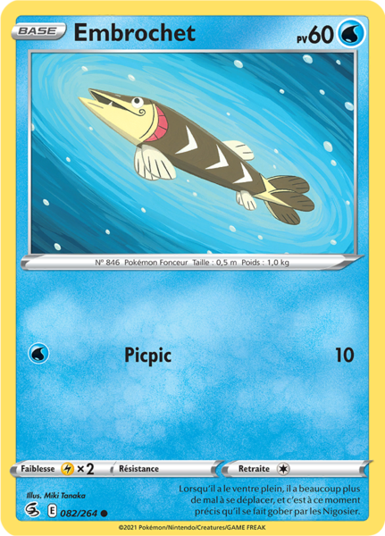 Fichier:Carte Épée et Bouclier Poing de Fusion 082.png