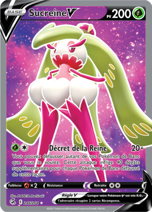 Carte Épée et Bouclier Poing de Fusion 246.png