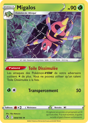 Carte Épée et Bouclier Tempête Argentée 004.png