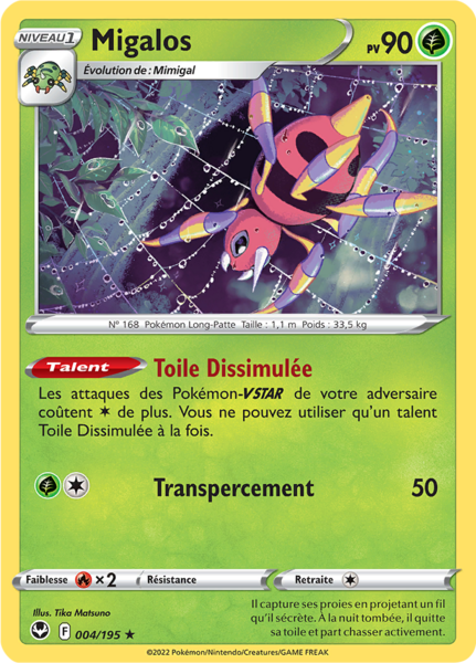 Fichier:Carte Épée et Bouclier Tempête Argentée 004.png