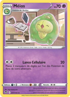 Méios (Épée et Bouclier Tempête Argentée 077)