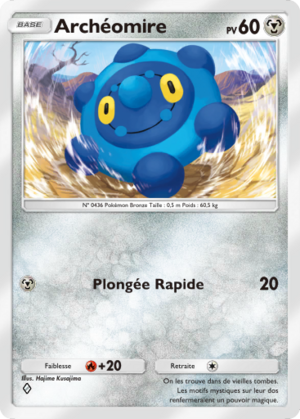 Carte Aura Palpitante 117.png