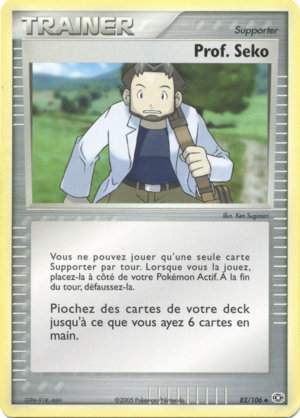 Carte EX Émeraude 82.png