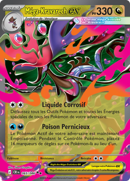 Fichier:Carte Méga-Évolution Chaos Ascendant 065.png