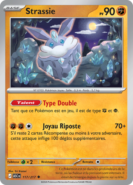 Fichier:Carte Méga-Évolution Héros Transcendants 117.png