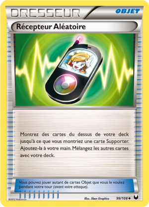 Carte Noir & Blanc Explorateurs Obscurs 99.png