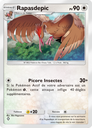 Carte Sagesse entre Ciel et Mer 130.png